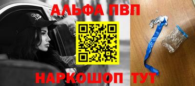 бутират Кумертау