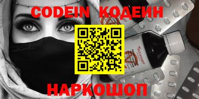 мет Кулебаки