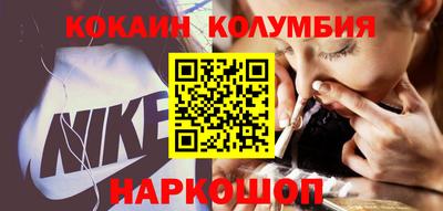 мет Кунгур