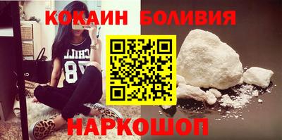 бутират Кумертау