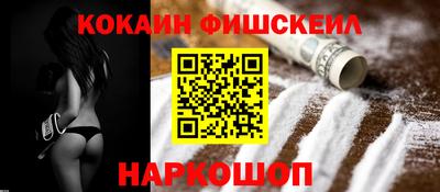 бутират Кумертау
