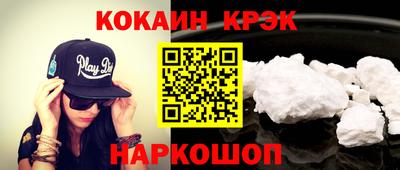 мет Кунгур