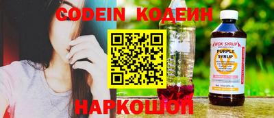 мет Кулебаки