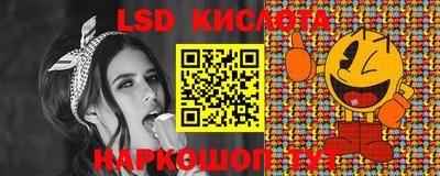 мет Кулебаки
