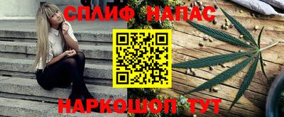 бутират Кумертау
