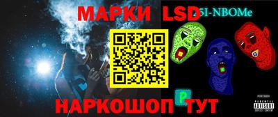 мет Кулебаки