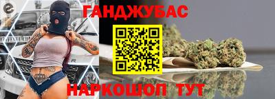 мет Кунгур