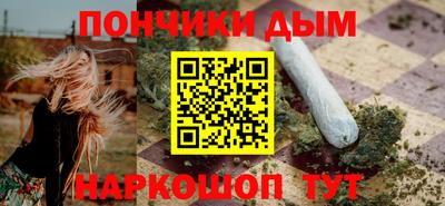 мет Кунгур