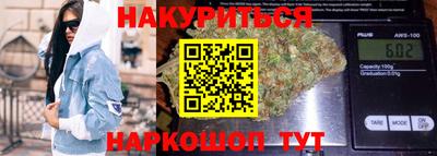 мет Кунгур