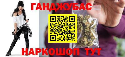 мет Кулебаки