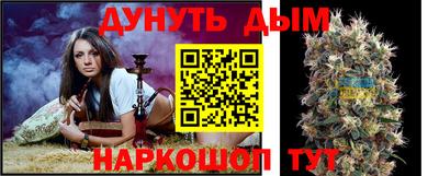мет Кулебаки