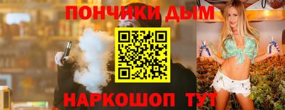 мет Кунгур