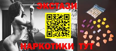 мет Кунгур
