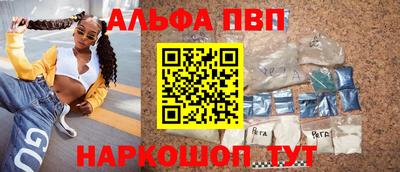 мет Кулебаки