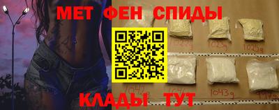 бутират Кумертау