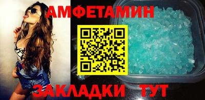 марихуана Ливны