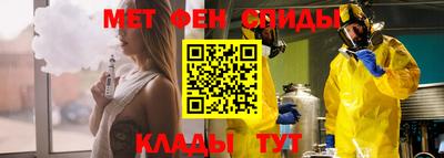 бутират Кумертау