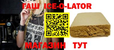 мет Кулебаки