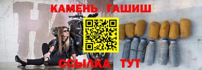 марихуана Ливны