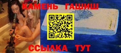 мет Кулебаки