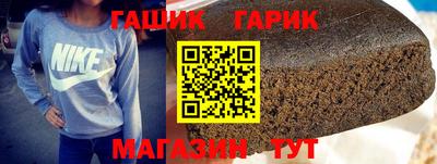 мет Кулебаки