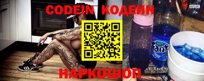 мет Кулебаки